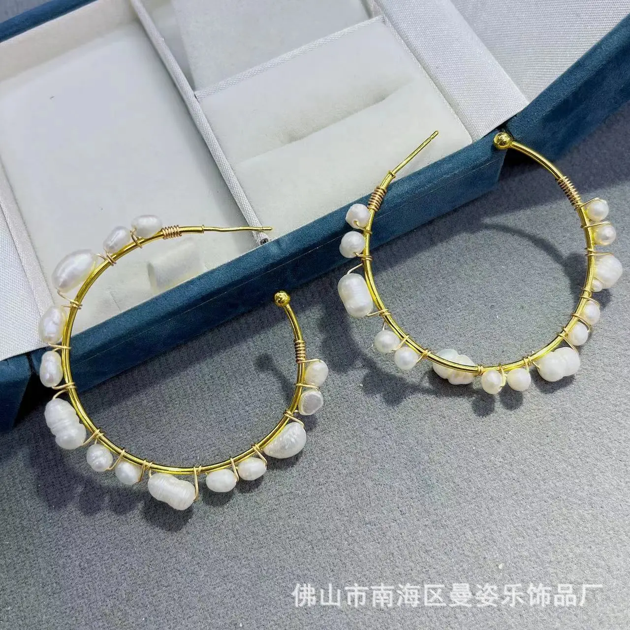 DIY accessories Natural pearl 18K real gold winding earrings, French niche personalized earrings, European and American cross-bo