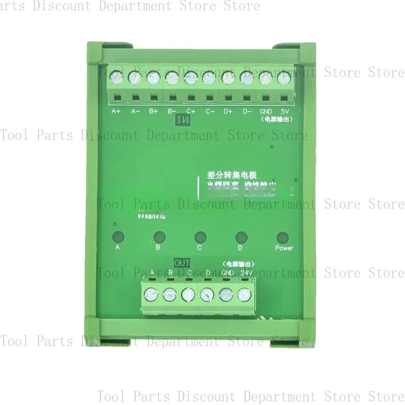 

Дифференциал в коллектор, односторонний высокоскоростной преобразователь сигналов TTL в HTL Encoder
