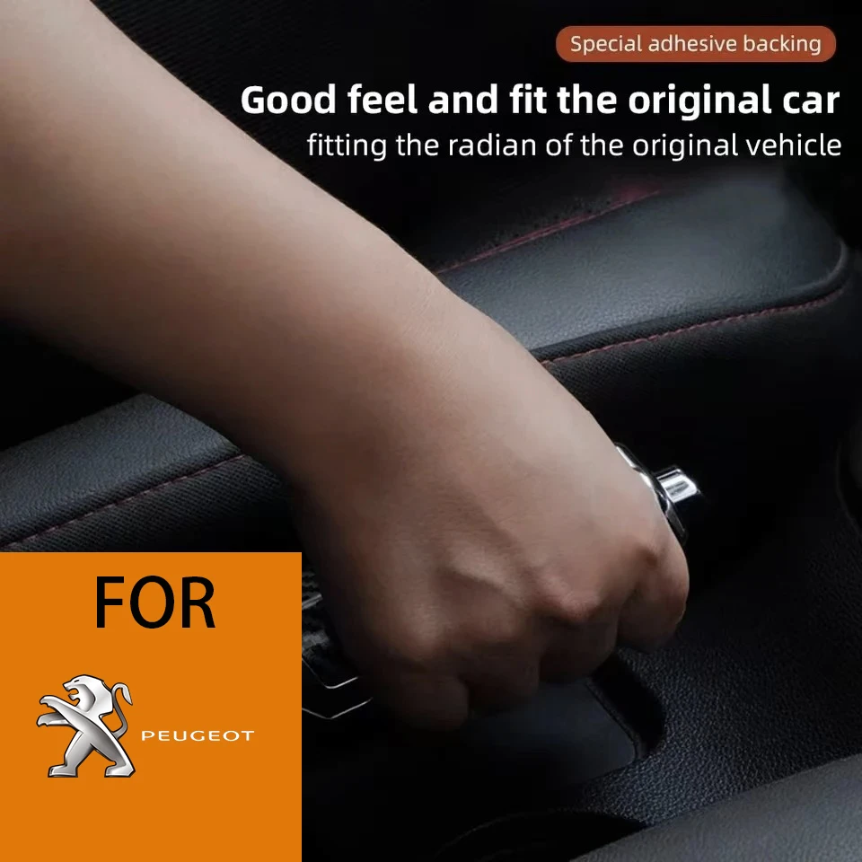 سيارة فرملة اليد قبضة الألياف المضادة للانزلاق غطاء وقائي ديكور لبيجو 407 3008 307 308 206 508 208 207 607 106 301 408 5008