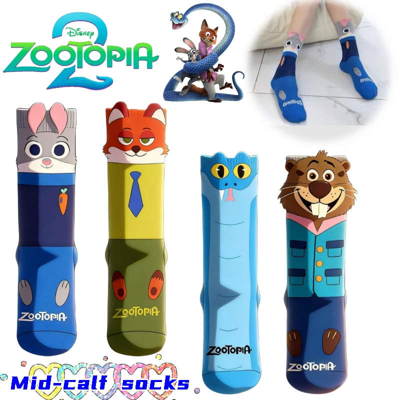 

Новые милые носки Disney Zootopia Judy Hopps Nick Wilde с героями мультфильмов для подростков, модные стильные удобные дышащие носки до середины икры
