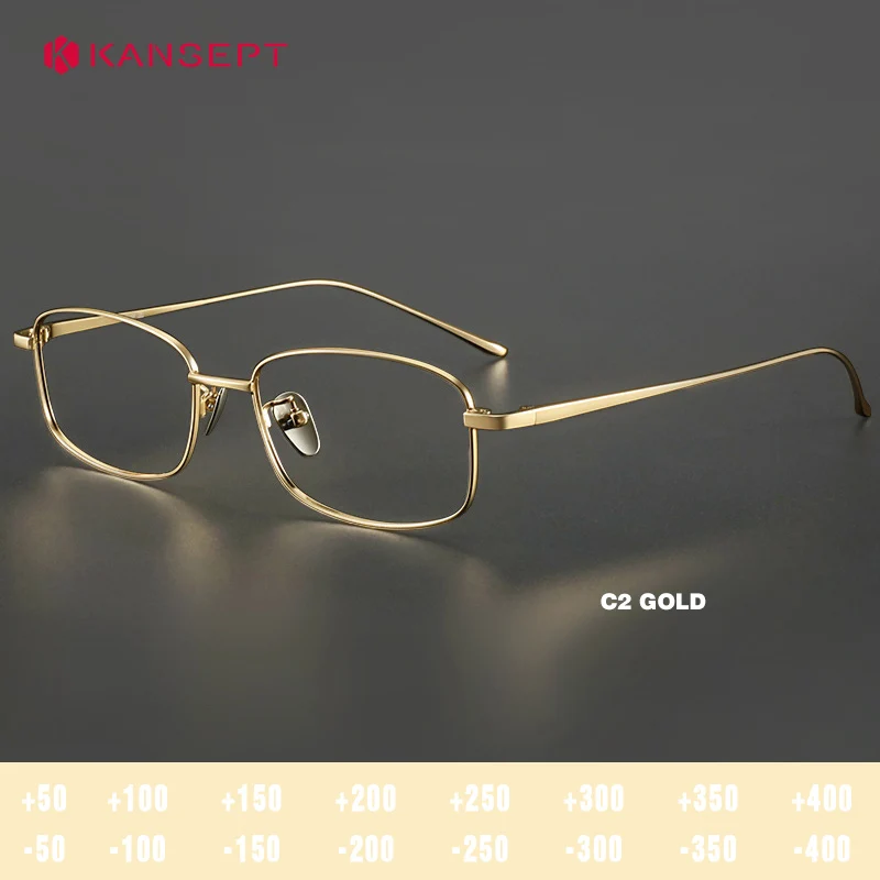 KANSEPT Myopia Eyeglasses Photochromic Glasses Man Men Sunglasses Women Lunette Pour Femme Original Graduated Lenses to Read