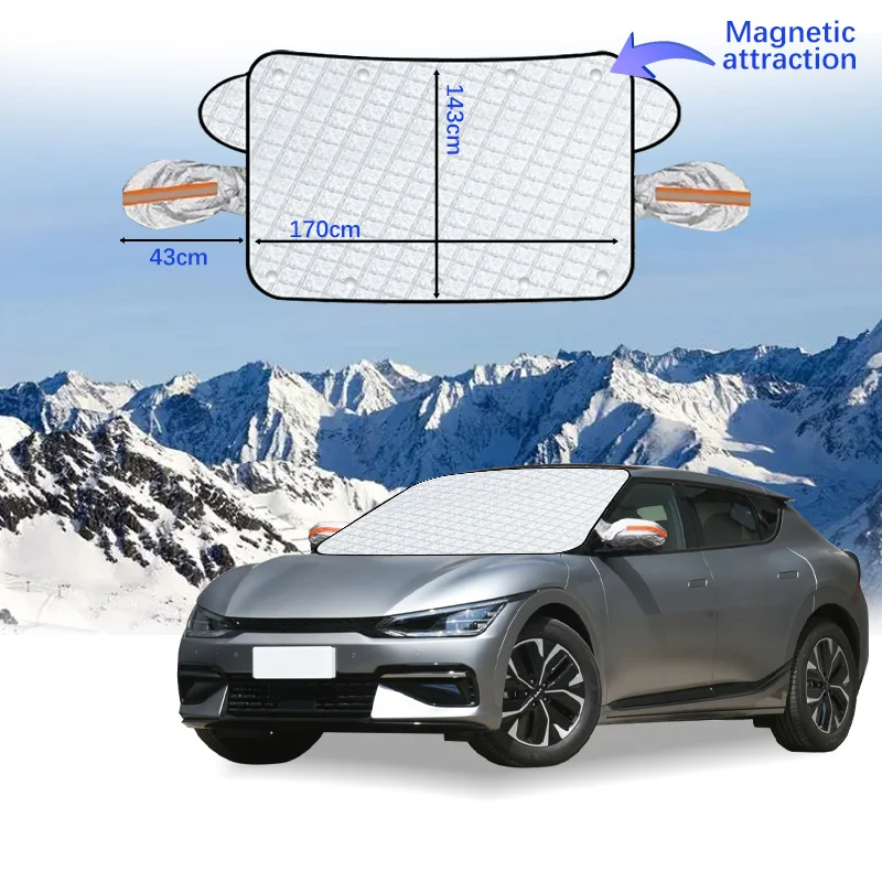 Car Waterproof Cover Covers Awning Anti-Snow Windshield Proof Protective Cotton Sunshade Anti Ice Frost For Kia K3 K5 K2 K4 RIO