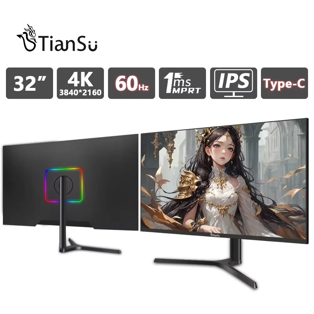 Tiansu 240hz. Монитор tiansu 2k165. Tiansu 2k 240hz. Tiansu 240hz. Tiansu 240hz.