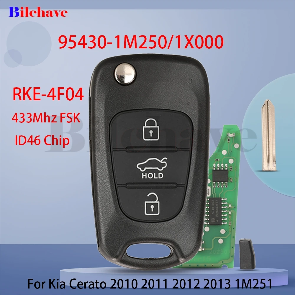 

Jingyuqin 433 МГц FSK 46 чип 95430-1M250/1X000 3 кнопки дистанционный откидной ключ автомобиля RKE-4F04 для Kia Cerato 2010 2011 2012 2013 1M251