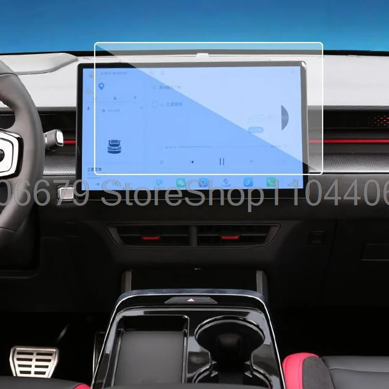 

Защитная пленка из закаленного стекла для Jetour Dashing 2022 2023 2024 2025 12,8 дюйма или 15,6 дюйма, автомобильная навигационная пленка против царапин