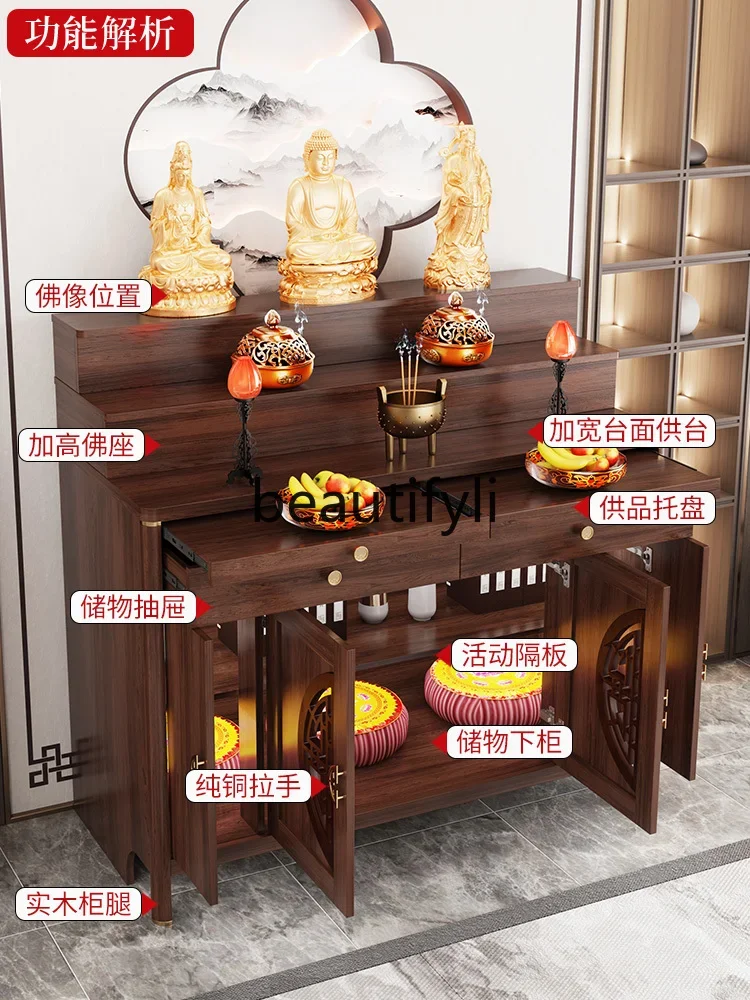 

ss C Table offering incense case household economical Buddhist platform New Chinese Bodhisattva God of Wealth offering platform