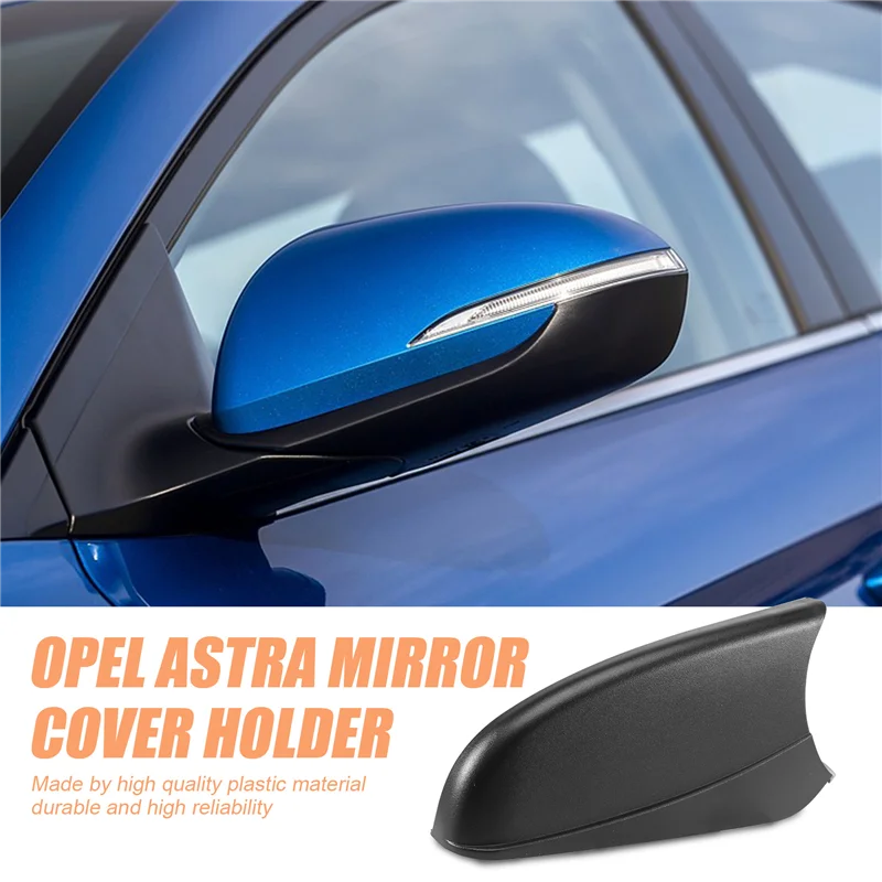 

Прочный для Vauxhall Opel Astra H Mk5 04-09, крышка зеркала на крыло, нижняя крышка, боковой нижний держатель