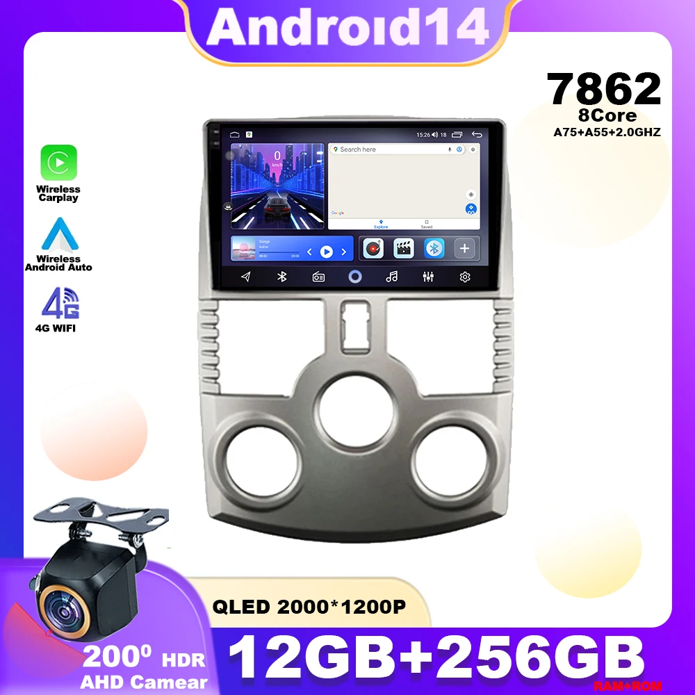 

Android 14 For Toyota Rush DAIHATSU TERIOS 2006 - 2016 Car Radio Multimedia Player Navigation GPS Stereo 4G QLED Screen Carplay