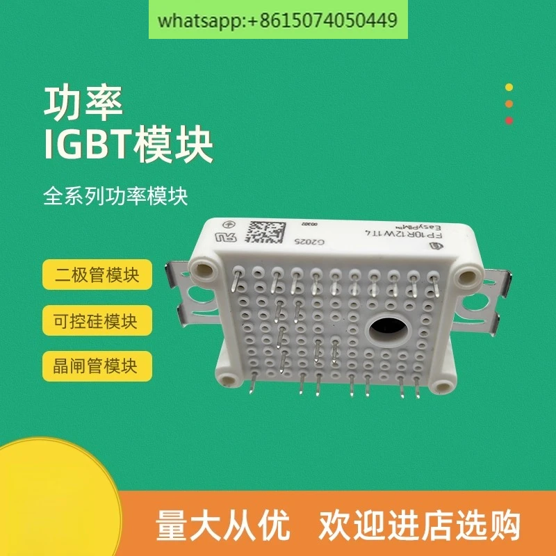 Módulo de potência IGBT novo FP10R12W1T4 FP25R12U1T4 FP35R12U1T4