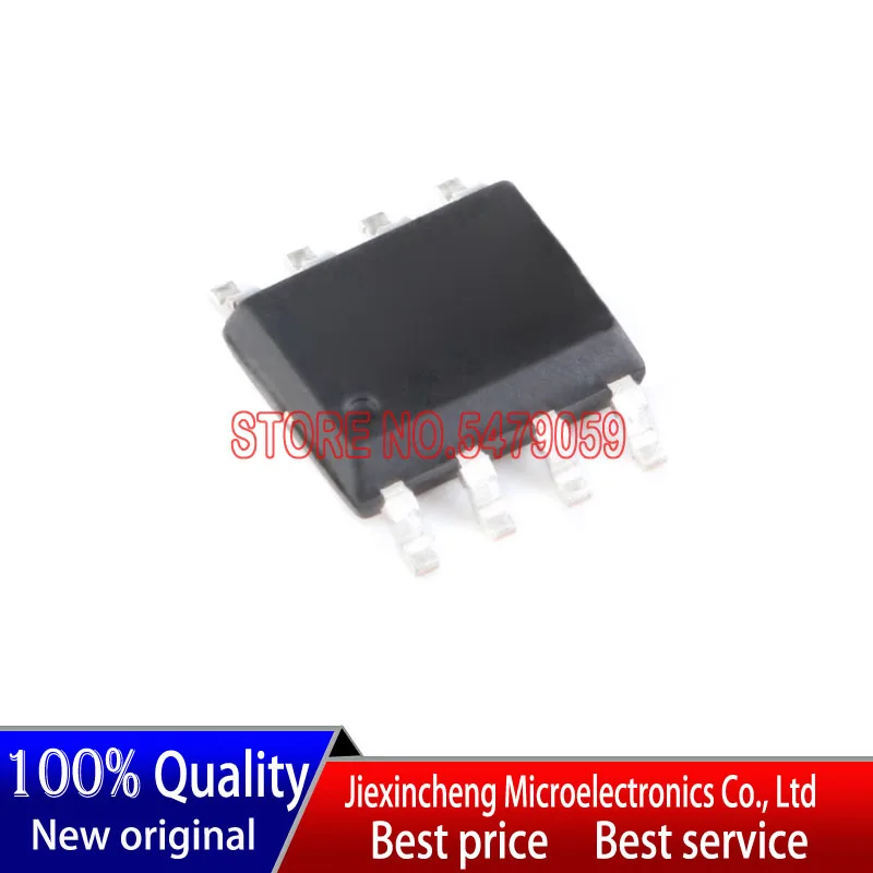 10 шт AP8012C UC3842BD1013TR 3842B CR6842 SM7035P IP5306 ADM706TARZ ADM706 Новый оригинальный