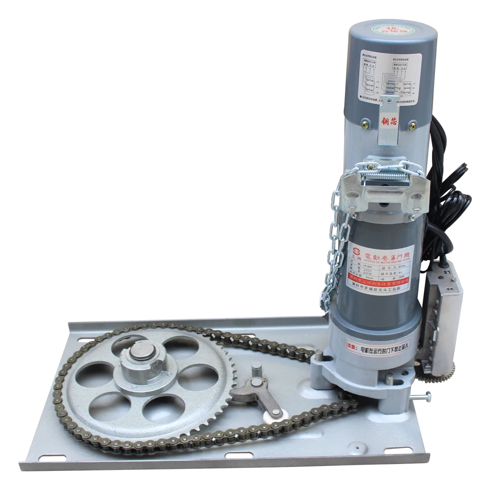 Sanxing 600kg Roller Shutter Motor Modern 220V AC Design for Warehouse Automatic Door Operators