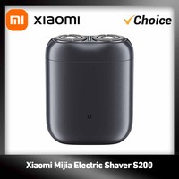 Xiaomi Mijia S200 Electric Shaver, Smart Induction Start IPX7 Waterproof Magnetic Detachable Head Wet/Dry Shaving Type-C