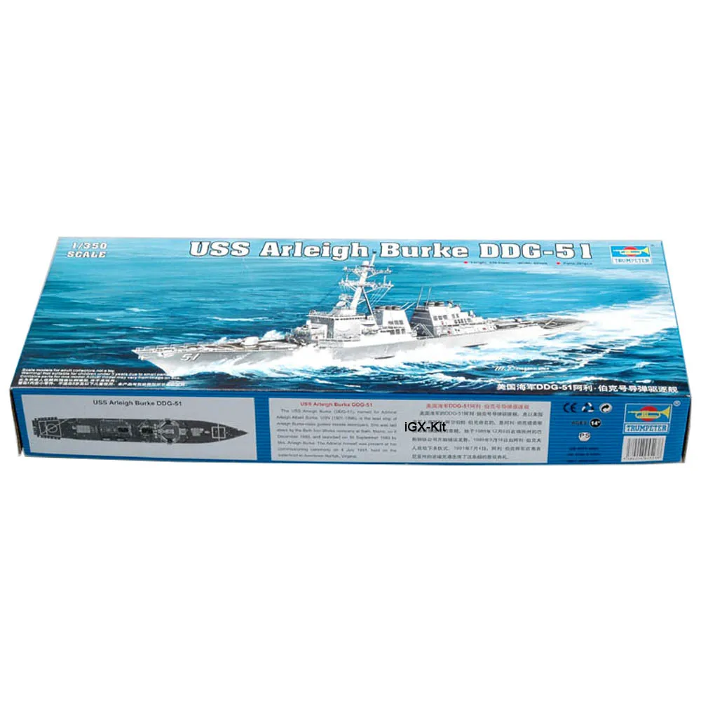 

Trumpeter 04523 1/350 USS Arleigh Burke DDG-51 Разрушитель игрушка ручной работы хобби корабль Военная сборка пластиковая модель строительный комплект