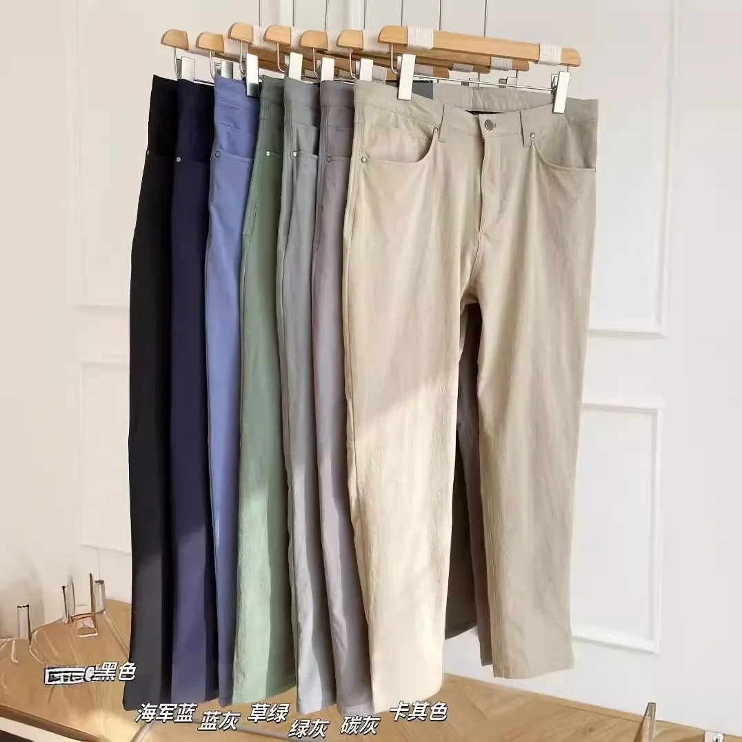 Lemon-Pantalon de survêtement classique à quatre côtés pour homme, tenue décontractée, avec poches, couleur unie