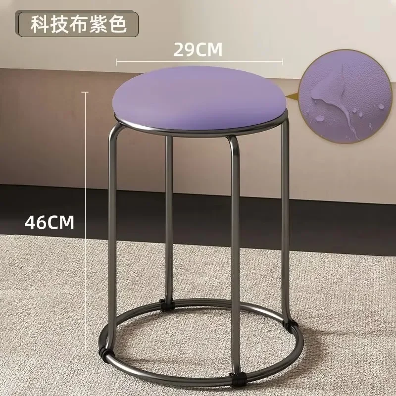 Italian Minimalist Stool Stackable Round Stools Dining Stools Thickened Ottomans Comfortable To Sit in Modern Simple Furniture