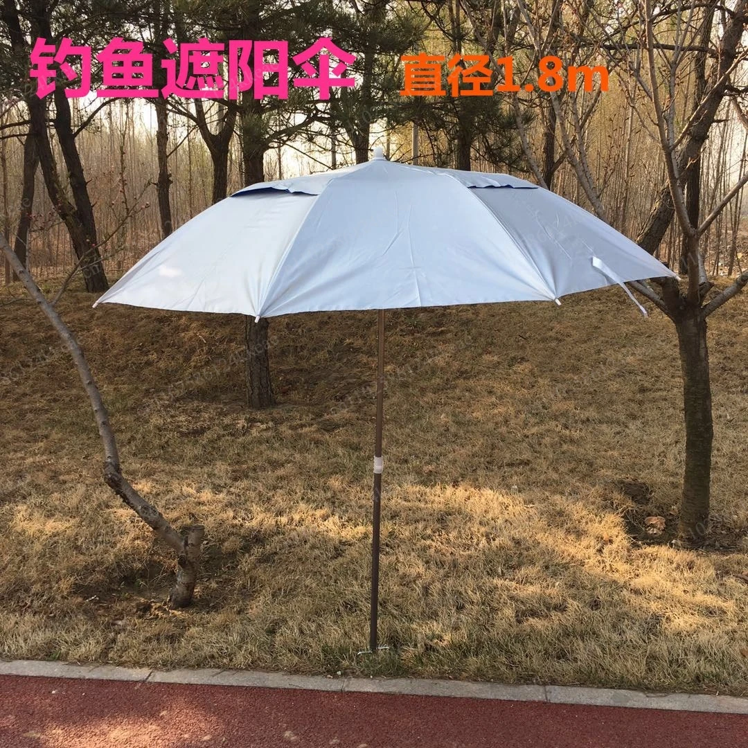fishing-umbrella-outdoor-parasol-fishing-tackle-fishing-supplies
