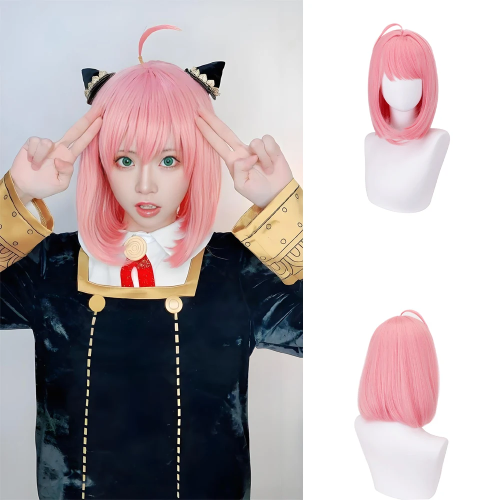 

Anime Spy×Family Anya Forger Cosplay Synthetic Hair 14-Inch Pink Bob Halloween Carnival Daily Party Simulated Scalp Women'S Wig
