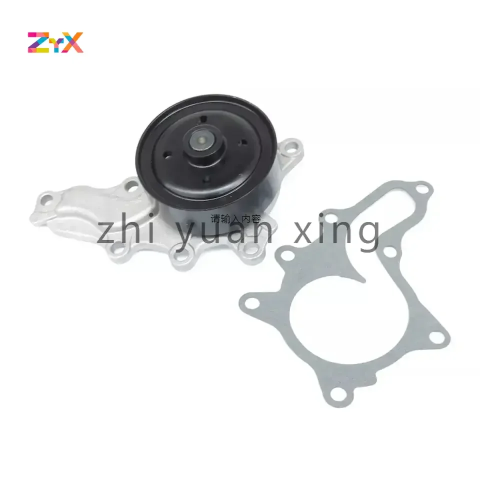 

16100-39515 16100-09515 1610039515 Подходит для Toyota Highlander 2.7L, Camry 2.5L, RAV4 (модели 2014 года) — комплект водяного насоса.