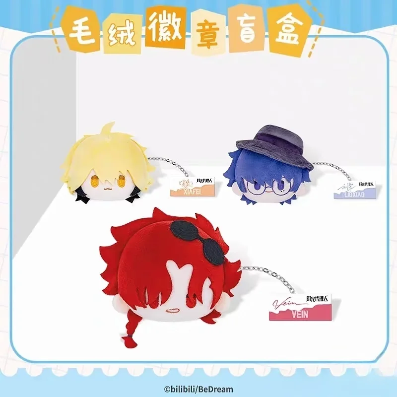 Link clique Lucas ‌ ‌   Expressão magnética crachá pino pingente gashapon máquina caixa cega saco de carro pingente coletor anime tesouro