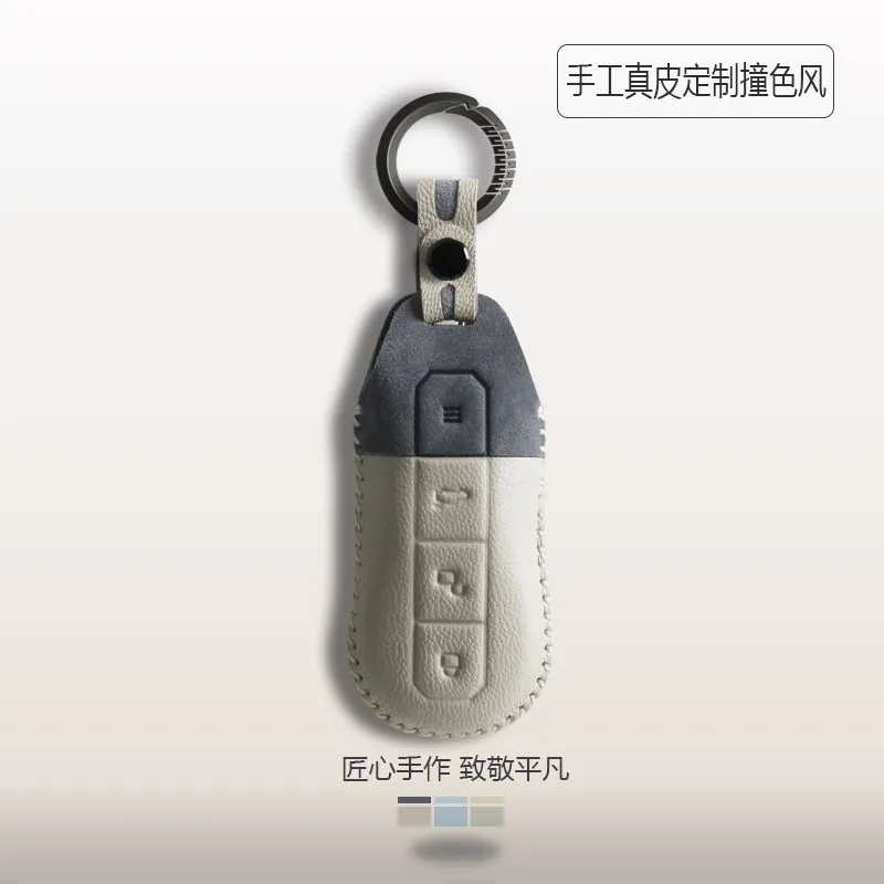 For Xiaomi Su7 Leather Car Key Bag Case Wallet Holder Key Cover Key Chains Car Accessories