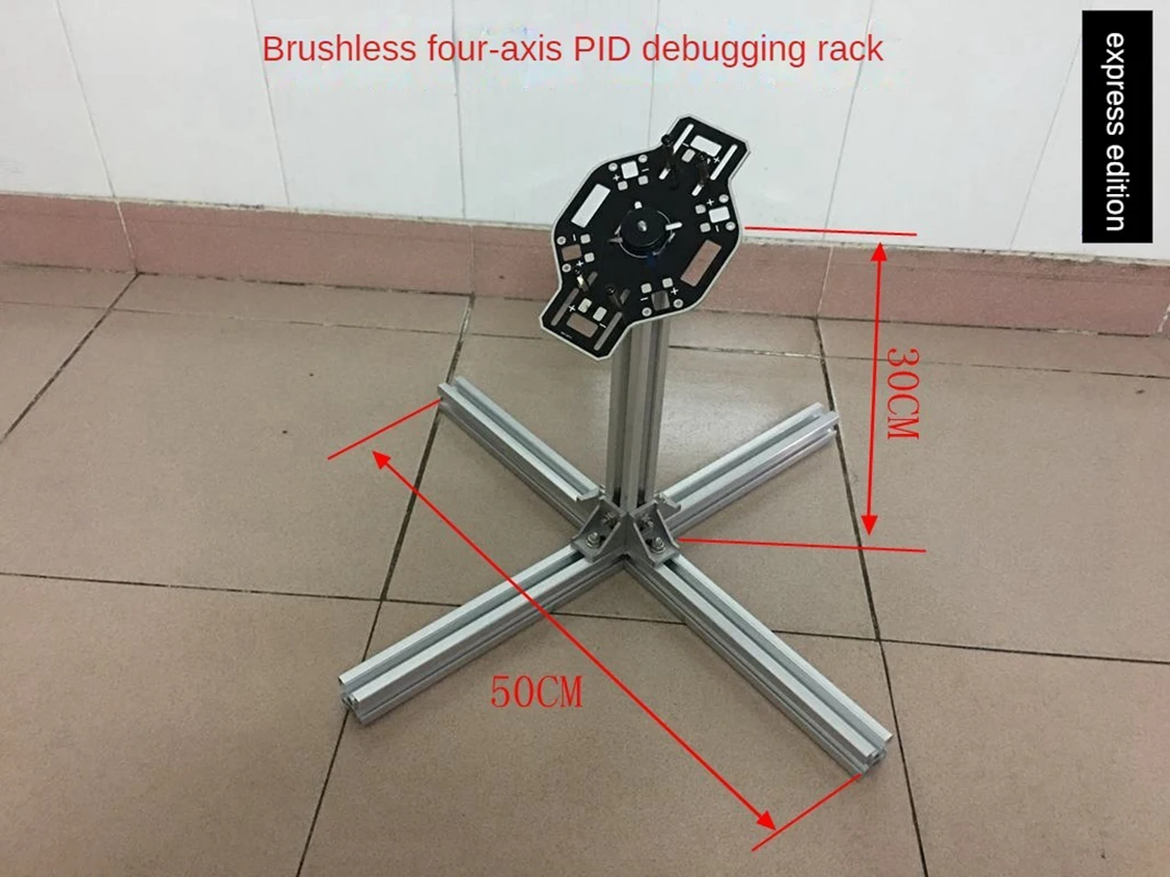STM32 modello a quattro assi aereo debug Frame Gimbal Cascade PID parametro staffa per Multi-rotore Flight Control Drone Robot