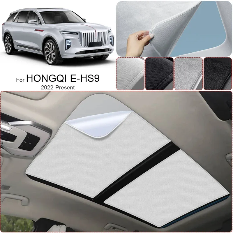 

Автомобильный солнцезащитный козырек из замшевой ткани с защитой от УФ-излучения и электростатической адсорбцией для люка HONGQI E-HS9 2022-наст. время