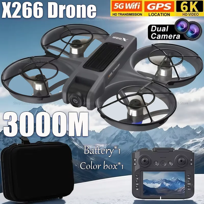

НОВЫЙ оригинальный дрон X266 WIFI 8K GPS Профессиональный HD аэрофотосъемка с дистанционным управлением Самолет HD Двойная камера Квадрокоптер Игрушечный БПЛА