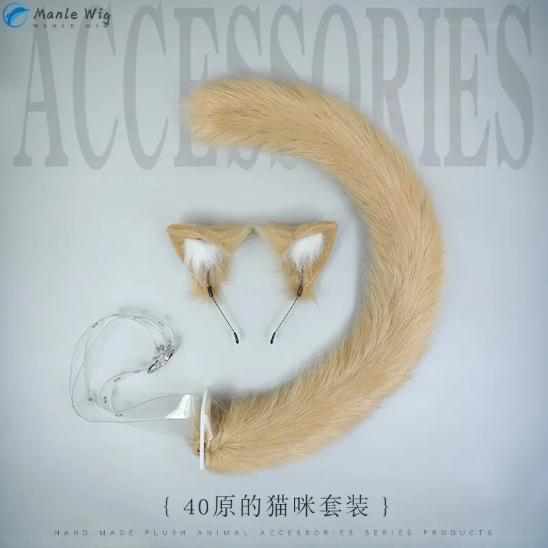 3,v;5'h\8/ Cosplay 40Hara Kinako Cat Pet Kitty OSAKANA Wig 65cm Yellow Heat Resistant Synthetic Hair Cute Ea7;j'9.g\2/ - view 6