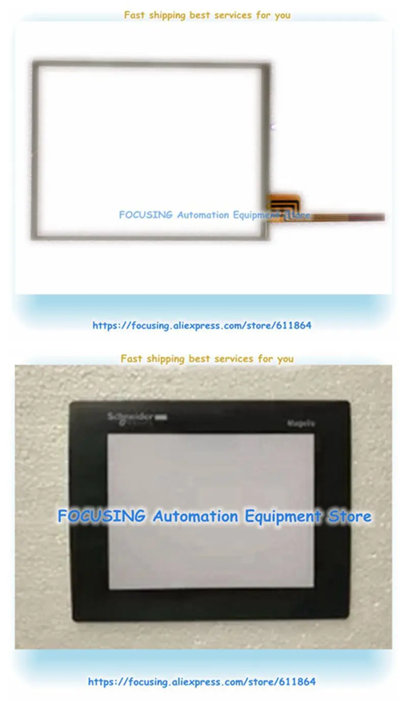 New Touch Screen Or Film For HMIS85 HMLS85