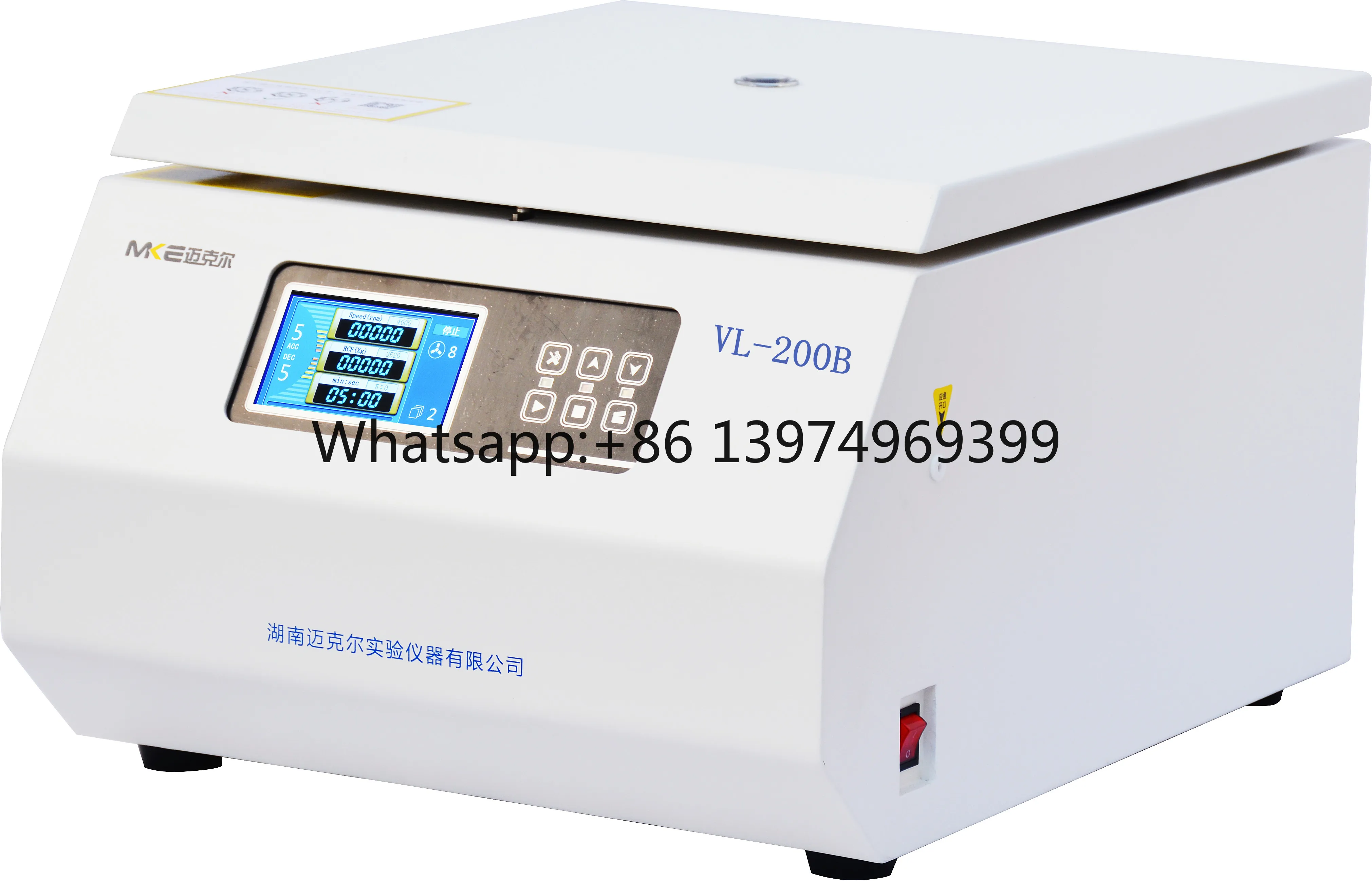 Tabletop 3L Swing Out Rotor Brushless Motor Max 20000rpm Centrifuge Laboratory