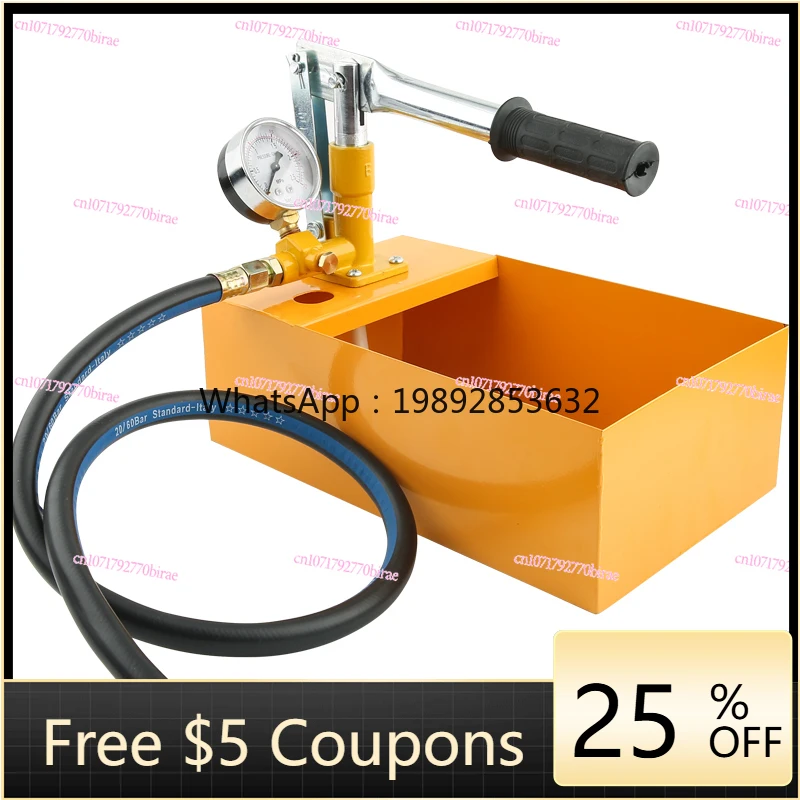 Manual Pressure Test Pump Ppr Water Pipe Press Booster  Household  Pump Floor Heating Leak Detector