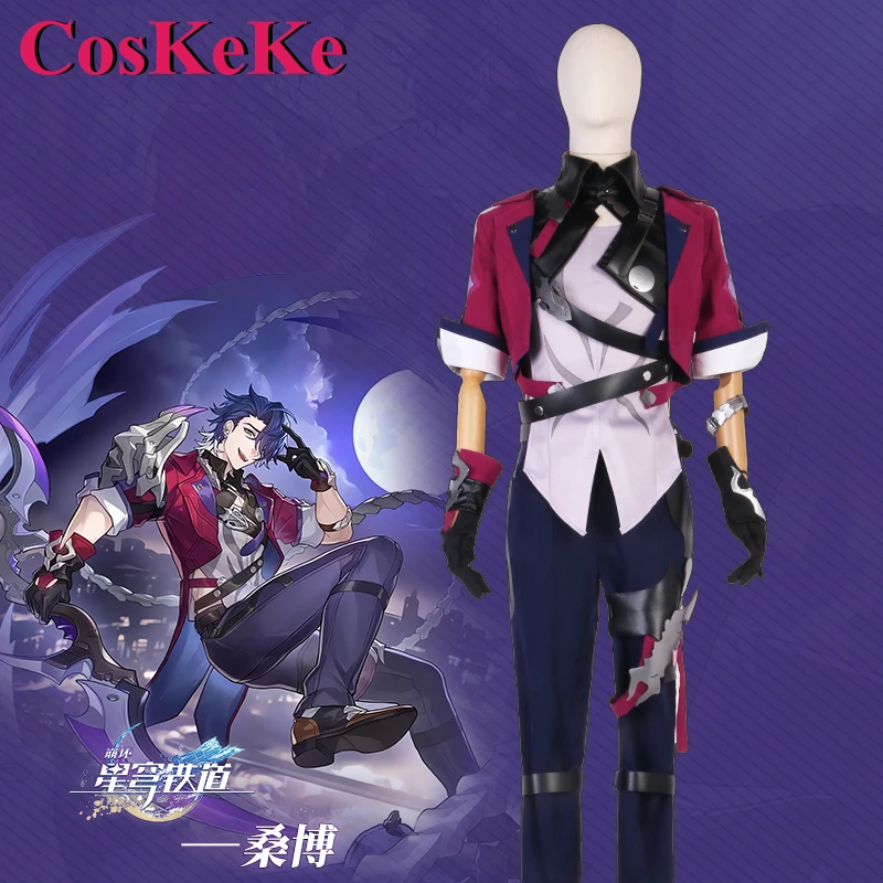 CosKeKe Sampo Koski Cosplay Anime Game Honkai: Star Rail Costume Fashion Uniform Unisex Halloween Party Role Play Clothing New