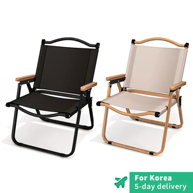 outdoor folding chair camping chair super portable stool picnic beach chair leisure picnic back chair