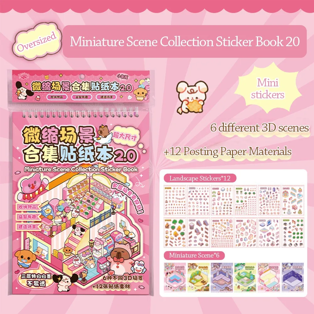 

New 3D Landscape Sticker Book Cute Capybara PET Miniature Scene Stickers 6 Scenes DIY Pocket Scene Kit for Children