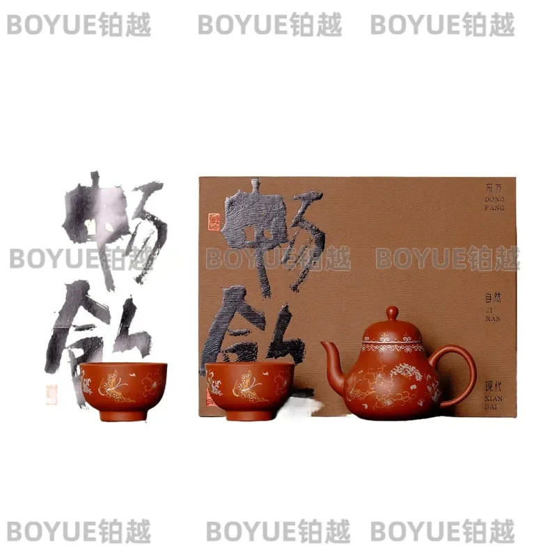 for Tang and Song Dynasties Purple Sand Kung Fu Tea Set Teapot Two Cups Gift Box Siting Pot Hibiscus Butterfly Dream Set