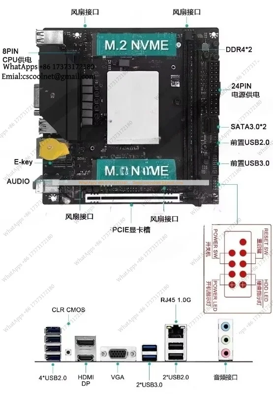 Onboard CPU Kit I9 Motherboard 13th Gen 13900 12700H Gaming Office DDR4 Universal Set