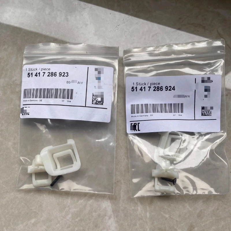 

For BMW F10 F11 F18 5 Series Door Interior Handle 11-17 Model Door Bowl Buckle Repair Kit Accessories Auto Parts 1pcs