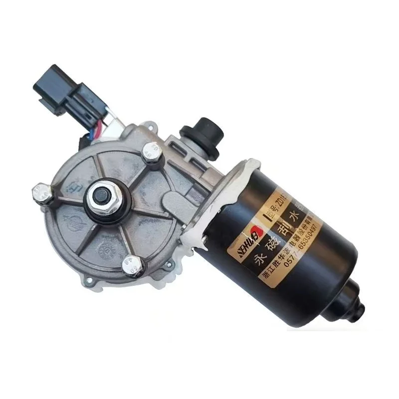 Windshield Wiper Motor for JAC Refine M3 2