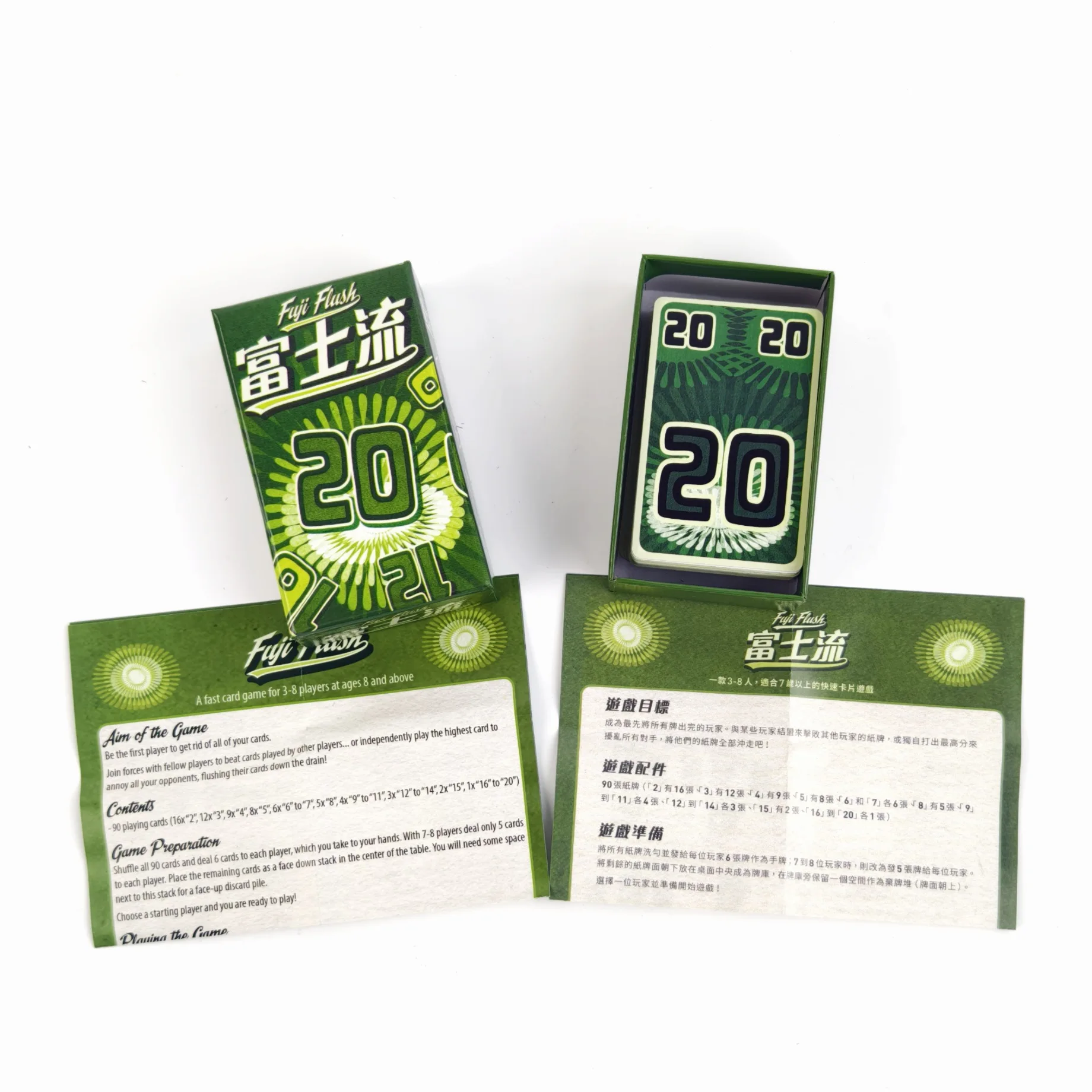 Fuji Flush | Fast and fun card game | Stay without cards to win! | Form alliances to discard all your cards | 3 - 8 players
