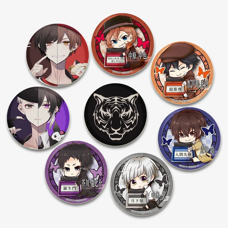 

32/44/58mm Bungo Stray Dogs Pin Agency Atsushi Nakajima Dazai Osamu Soft Button Decorative Handmade Hat Badge Gift Accessory