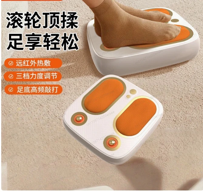 Hot Selling Bestseller Shiatsu Foot Massager Kneading Vibration Tapping Heating for Unwinding Refreshing Relieves Foot Fatigue