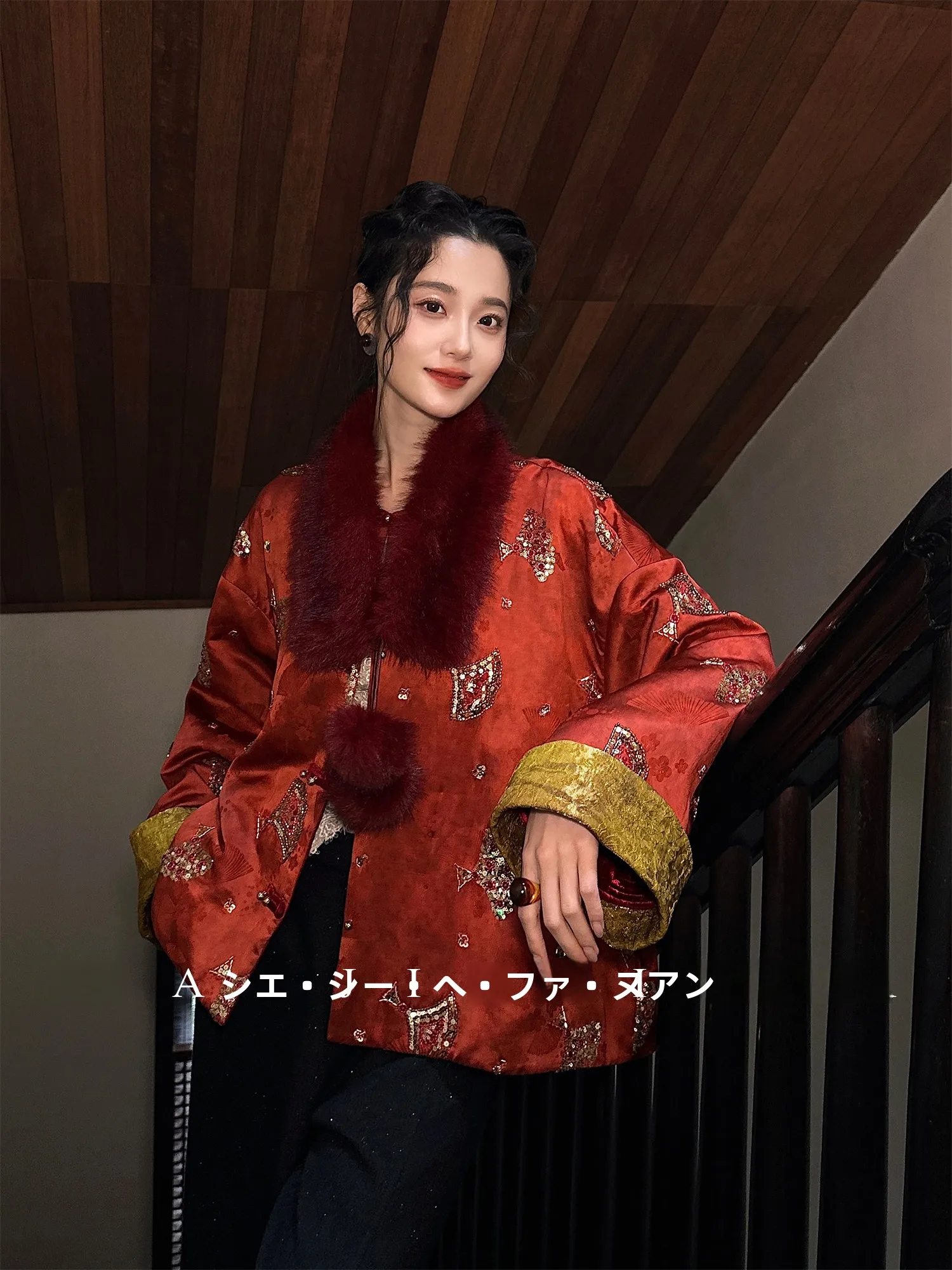 

Sanji Bla Flower New Chinese Sle Embroidered Floral Jaet Women's Cotton Outerwear Winter Faion Trend Loose Fit Long S...