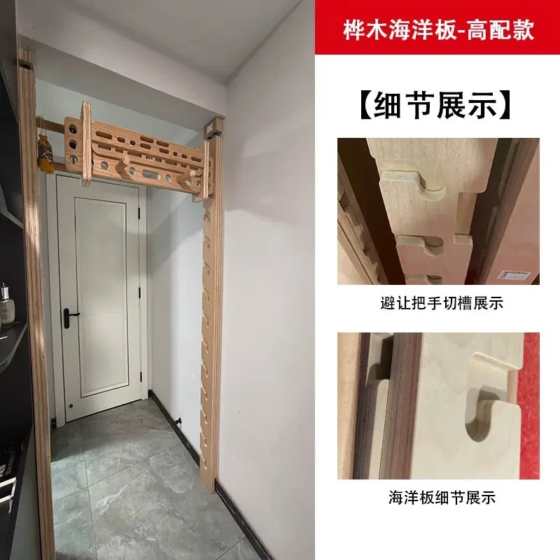 1pcs Home Use Multifunctional Door Frame Fitness Rack Rock Climbing Finger Power Board Pull Up Solid Wood Horizontal Bar Power
