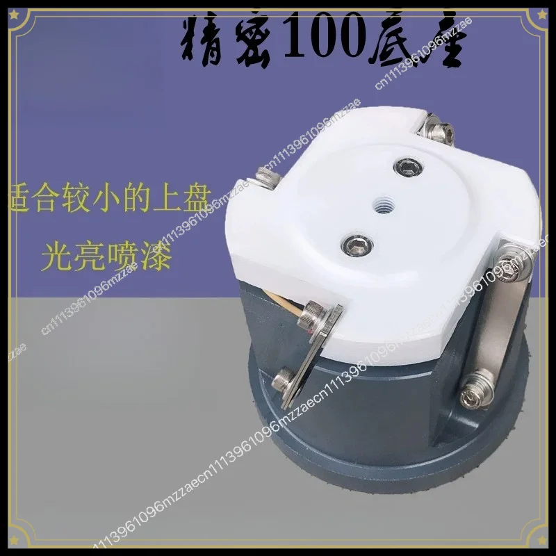 Vibration Plate Control Base 100 120 150, Precision Feeder Controller for Vibratory Bowl, 220V Power Supply Unit