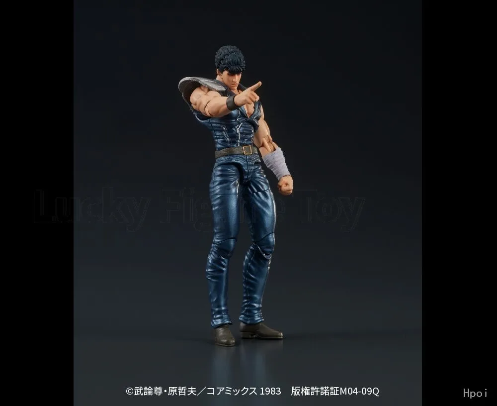 【Original】DIG DIGACTION poing de l'étoile du nord Kenshiro 1/24 figurine modèle jouet