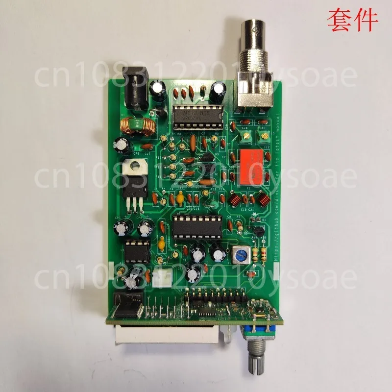 R20 FM/Aviation Band PLL Receiver Kit – Aviation Radio FM/AM Radio