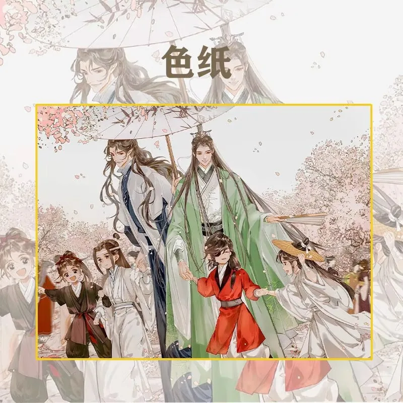 Heaven Official's Blessing Family Portrait Art Board With Bonus Badge TGCF Xie Lian Hua Cheng HD Printed Color Paper