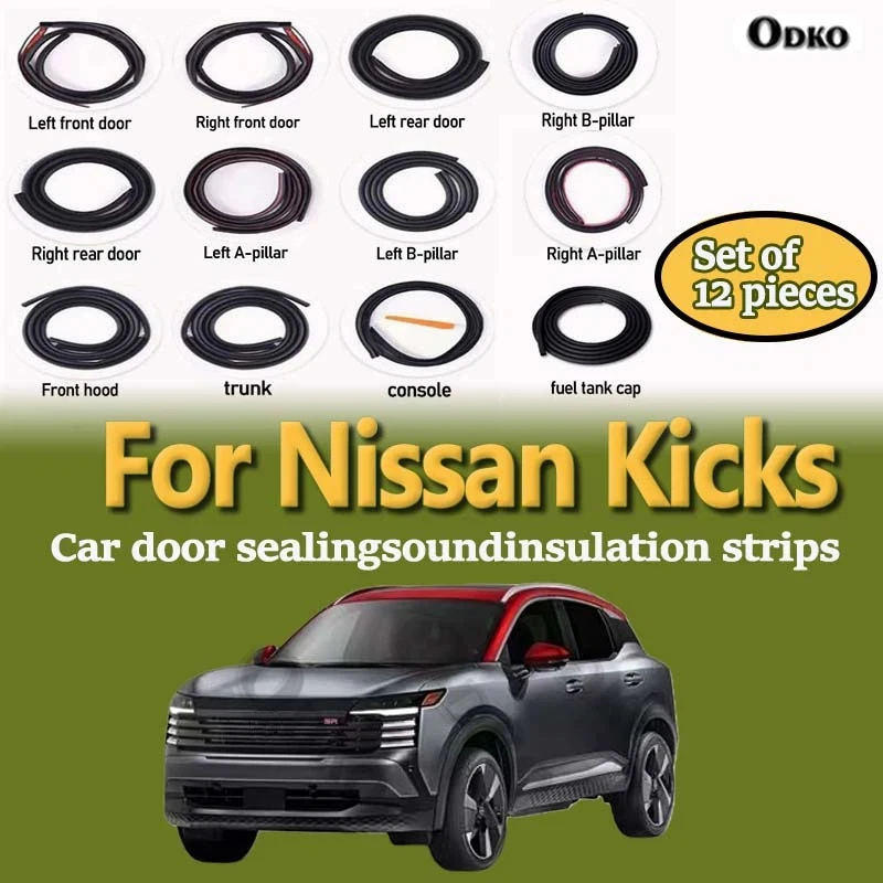 Car Door Seal Strip Rubber Noise Insulation Dustproof Seal Strip Not easy to Fall off For Nissan Kicks Car Accessories 12Pcs