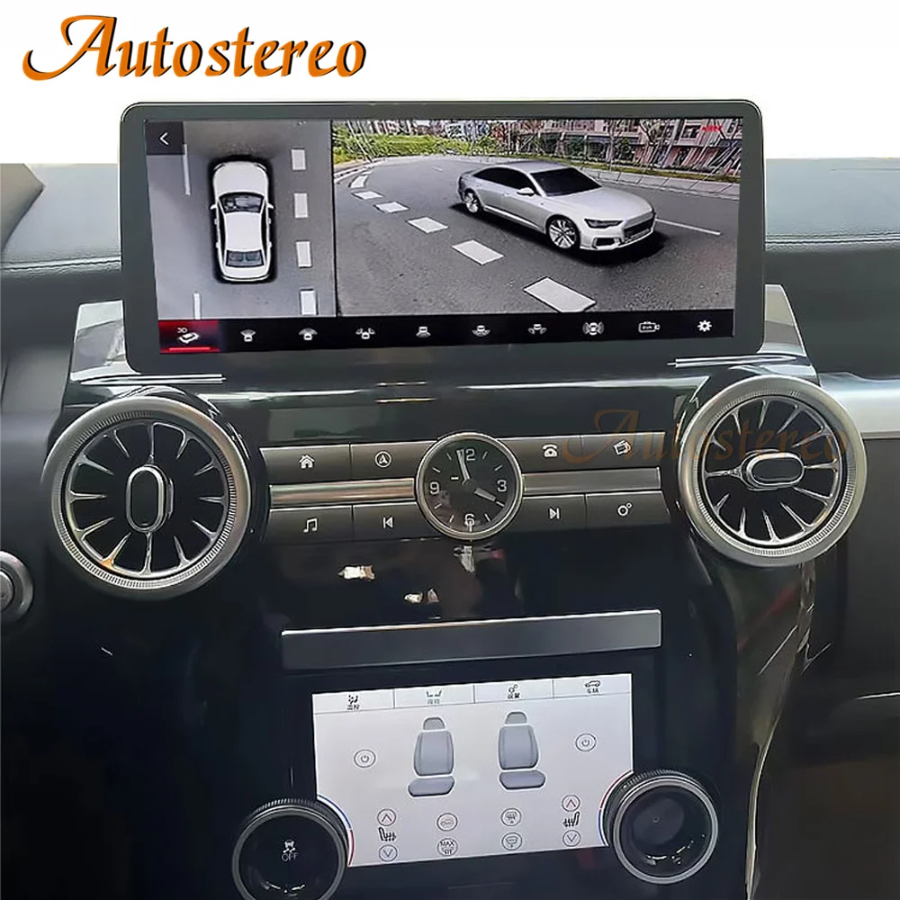 Android 11 Car GPS Navigation For Land Rover Range Discovery 4 L319 2009-2016 AC Board Climate Panel Headunit Multimedia Stereo