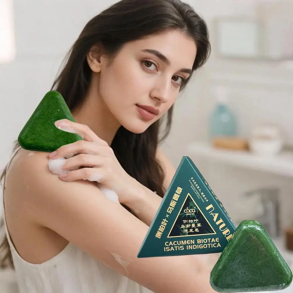 120 グラム Platycladus Leaf Usnea Grass Hair Soap ハーブ抗毛髪石鹸製品シャンプー手作り脱毛強化栄養 X4J6